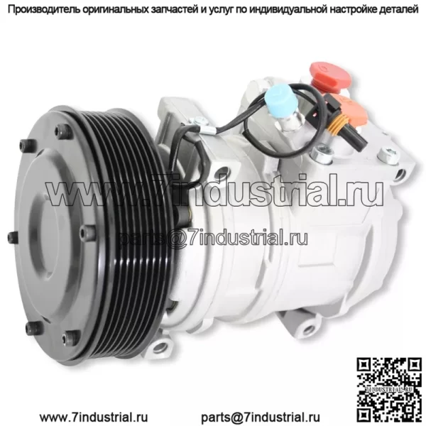 Компрессор переменного тока подходит для тракторов John Deere с 8 канавками OE# RE46609 AH169875