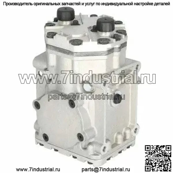 Компрессор кондиционера подходит для Case IH и подходит для International - Image 4