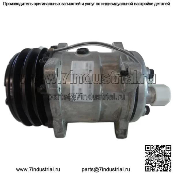 Компрессор переменного тока E8NN19D629AA в стиле Sanden с муфтой подходит для Ford New Holland