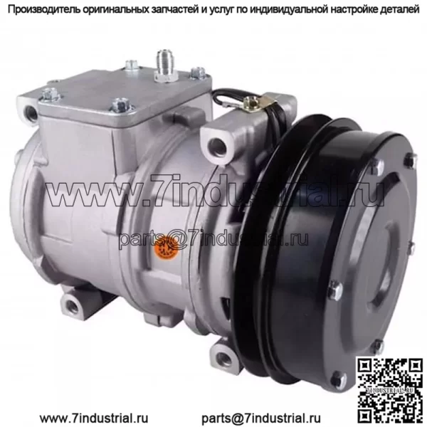 88RE46657 Компрессор Nippondenso 10PA17C, с муфтой с 1 канавкой, подходит для John Deere