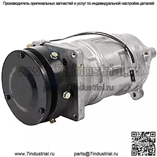 Компрессор 521257M92 подходит для Massey Ferguson 1080 1100 1130 1150 500-6003