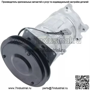 Компрессор переменного тока 1904014M92 подходит для комбайнов Massey Ferguson 1070, 1270, 1370, 1470, 1570