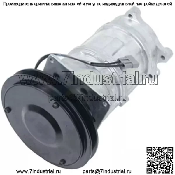 Компрессор переменного тока 1904014M92 подходит для комбайнов Massey Ferguson 1070, 1270, 1370, 1470, 1570