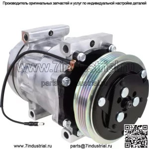 3789035M1 Компрессор кондиционера подходит для Caterpillar — заменяет 3789053M1 — 4789035M1
