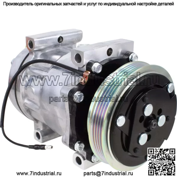 3789035M1 Компрессор кондиционера подходит для Caterpillar — заменяет 3789053M1 — 4789035M1