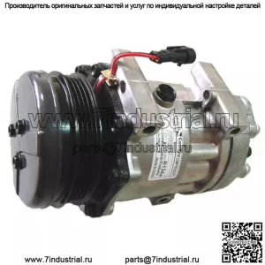 Компрессор со сцеплением Sanden Style MAXXUM Series 87802912 Подходит для Ford TS100A TS11