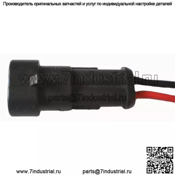 Компрессор со сцеплением Sanden Style MAXXUM Series 87802912 Подходит для Ford TS100A TS11 - Image 3