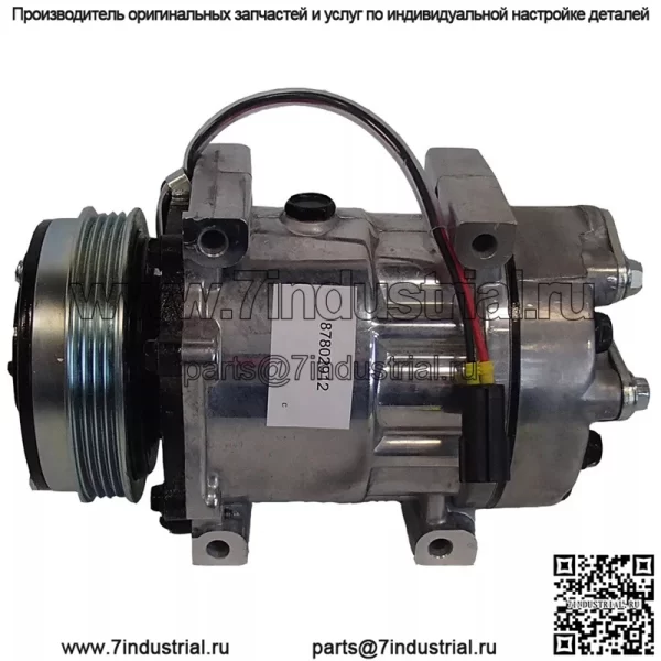 Компрессор со сцеплением Sanden Style MAXXUM Series 87802912 Подходит для Ford TS100A TS11 - Image 4