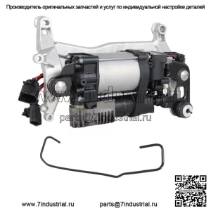 Компрессорный насос с пневматической подвеской в сборе для Porsche Cayenne VW Touareg 11-18