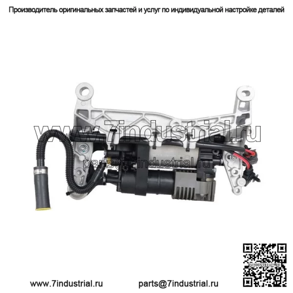 Компрессорный насос с пневматической подвеской в сборе для Porsche Cayenne VW Touareg 11-18 - Image 3