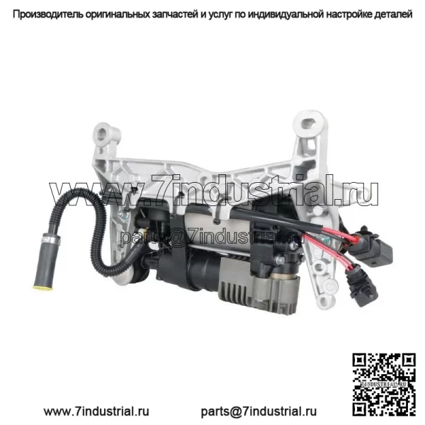 Компрессорный насос с пневматической подвеской в сборе для Porsche Cayenne VW Touareg 11-18 - Image 4