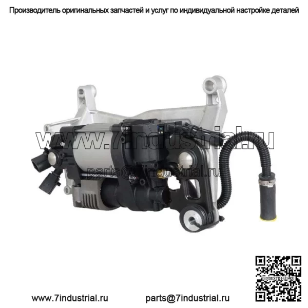 Компрессорный насос с пневматической подвеской в сборе для Porsche Cayenne VW Touareg 11-18 - Image 5