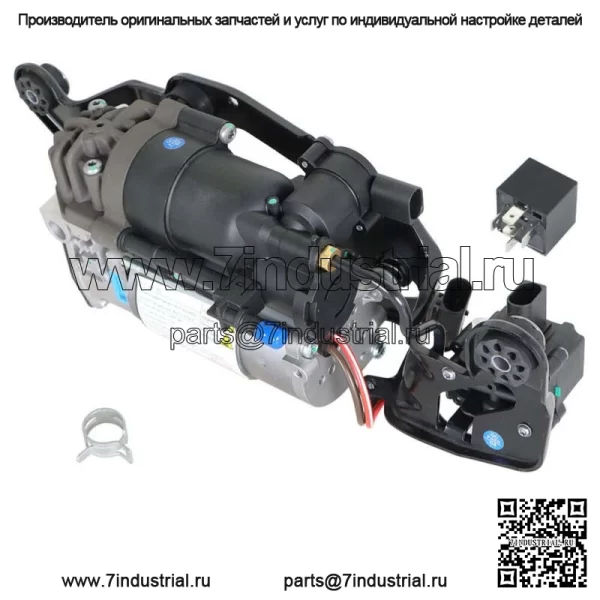 Для BMW F15 X5 F16 X6 2014-2018 компрессор пневматической подвески с блоком электромагнитных клапанов