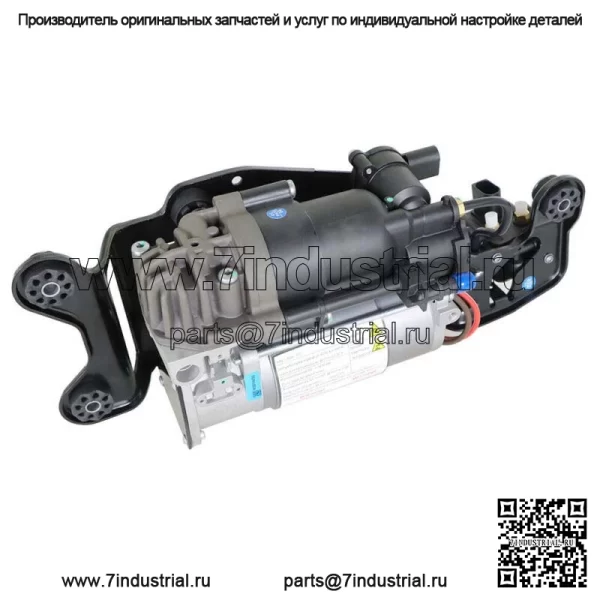 Для BMW F15 X5 F16 X6 2014-2018 компрессор пневматической подвески с блоком электромагнитных клапанов - Image 3