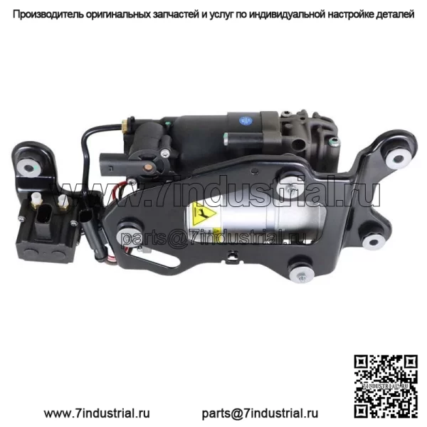 Для BMW F15 X5 F16 X6 2014-2018 компрессор пневматической подвески с блоком электромагнитных клапанов - Image 5