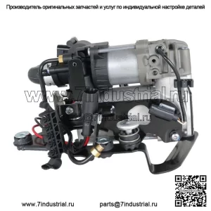 Для BMW 7 серии G11/G12 740i 750i M760i компрессор пневматической подвески с кронштейном
