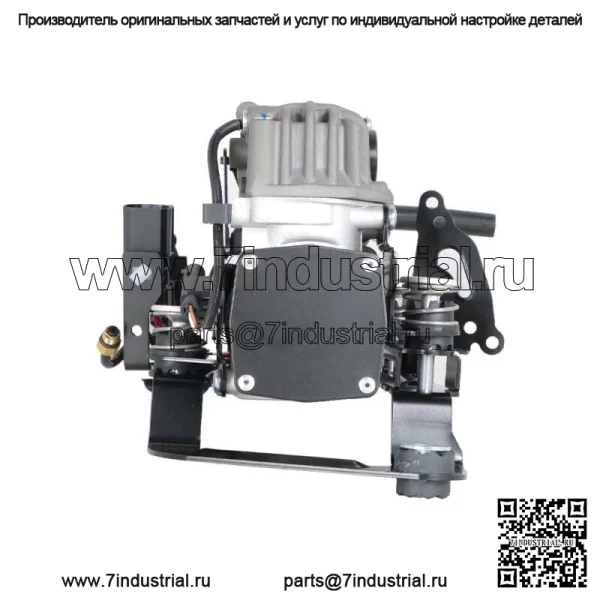 Для BMW 7 серии G11/G12 740i 750i M760i компрессор пневматической подвески с кронштейном - Image 2