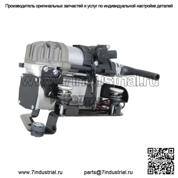 Для BMW 7 серии G11/G12 740i 750i M760i компрессор пневматической подвески с кронштейном - Image 3