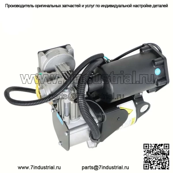 Для 05-14 Land Rover Range Rover Sport подвесной воздушный компрессор - Image 4
