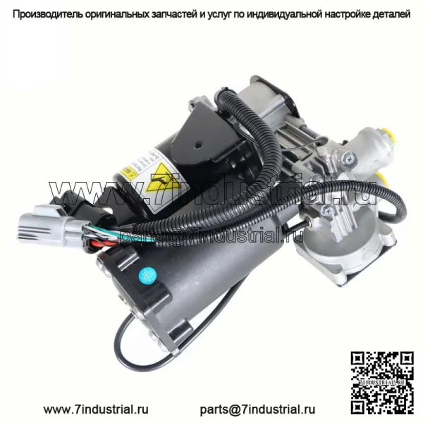 Для 05-14 Land Rover Range Rover Sport подвесной воздушный компрессор - Image 5