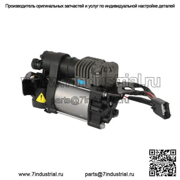На 2013-2018 годы RAM 1500 3.0L 3.6L V6 Подвесной воздушный компрессор 949-356/4877128AB - Image 3