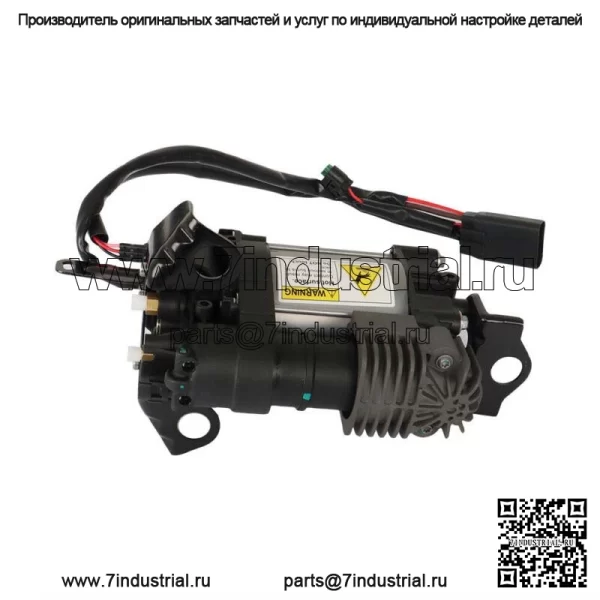На 2013-2018 годы RAM 1500 3.0L 3.6L V6 Подвесной воздушный компрессор 949-356/4877128AB - Image 4