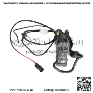 Для Land Rover Range Rover Sport L494 2014/2015/2016 компрессор пневматической подвески