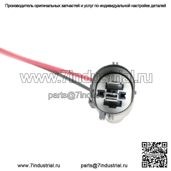 Для Land Rover Range Rover Sport L494 2014/2015/2016 компрессор пневматической подвески - Image 2