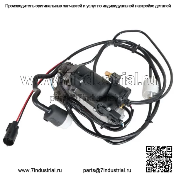 Для Land Rover Range Rover Sport L494 2014/2015/2016 компрессор пневматической подвески - Image 3