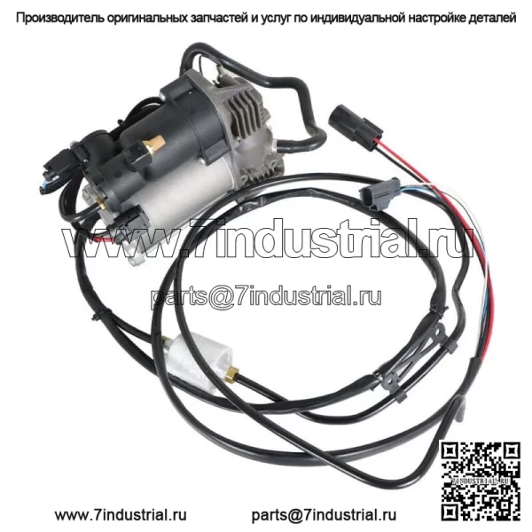 Для Land Rover Range Rover Sport L494 2014/2015/2016 компрессор пневматической подвески - Image 4