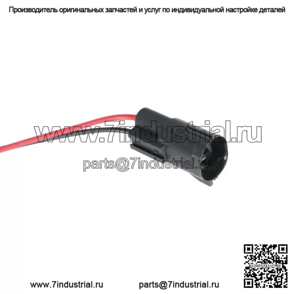 Для Land Rover Range Rover Sport L494 2014/2015/2016 компрессор пневматической подвески - Image 5