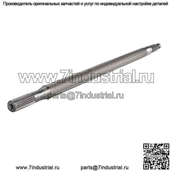 Задний мост EZGO TXT со стороны водителя/пассажира заменяет OEM 20377G11/20377G12 (подходит для электрического гольф-кара TXT 1994-2013 гг.)