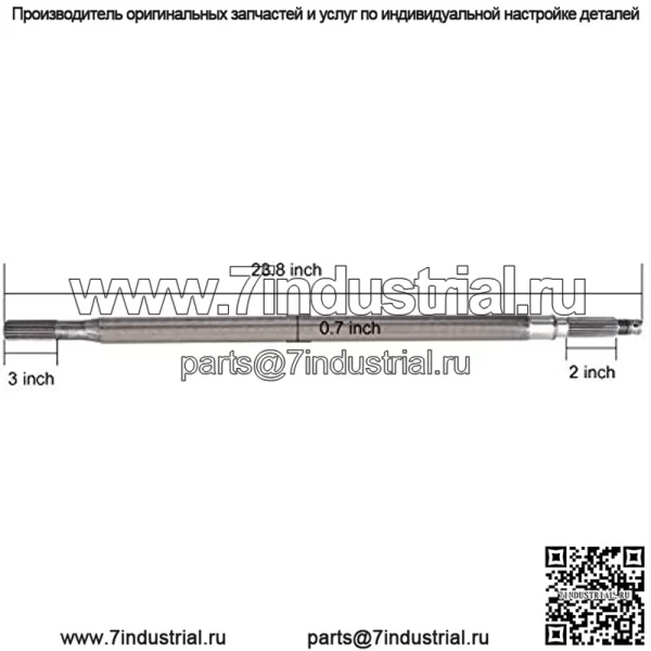 Задний мост EZGO TXT со стороны водителя/пассажира заменяет OEM 20377G11/20377G12 (подходит для электрического гольф-кара TXT 1994-2013 гг.) - Image 2