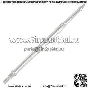 Вал заднего колеса для Kawasaki KFX450R KSF450B 2008 2009 2010 2011 2012-2014