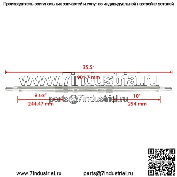 Вал заднего колеса для Kawasaki KFX450R KSF450B 2008 2009 2010 2011 2012-2014 - Image 2