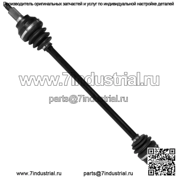 Передний левый или правый вал ШРУС для Polaris RZR XP Turbo 2016 2017-2021 - Image 5