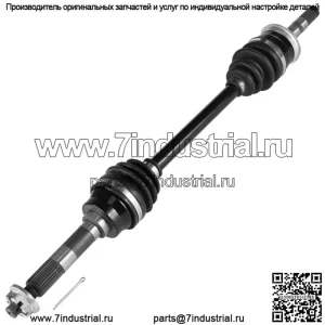 Передний правый полный мост ШРУС для Kawasaki Mule 2510 KAF620A 4X4 2000 г.