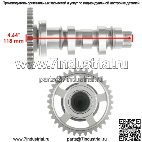 Распределительный вал в сборе с цепью подходит для Honda CRF250X 2004 2005 2006 2007 2008 2009-2017 - Image 2