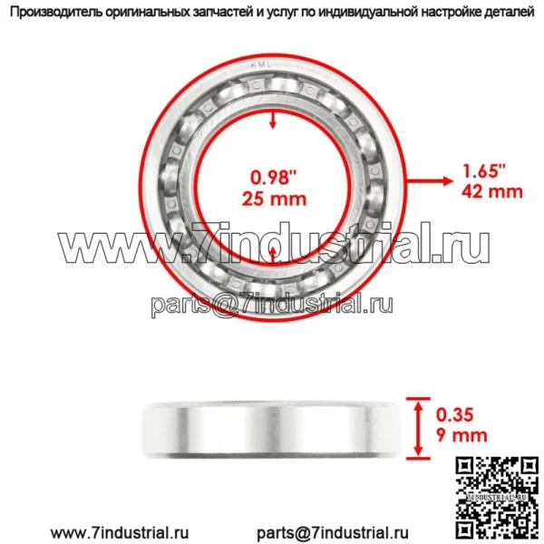 Распределительный вал в сборе с цепью подходит для Honda CRF250X 2004 2005 2006 2007 2008 2009-2017 - Image 4