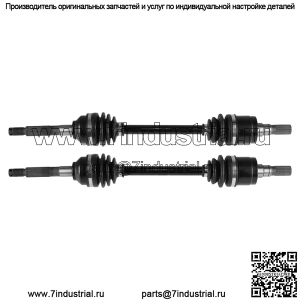 Передний левый правый ШРУС для Kubota RTV1140 Cpx 4X4 2009-2016 гг. - Image 5