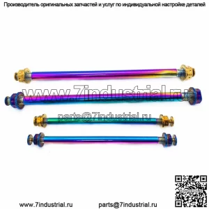 Подходит для Y15ZR мотоцикла, передний вал заднего колеса, M14 M10, цветной задний плоский вилочный вал