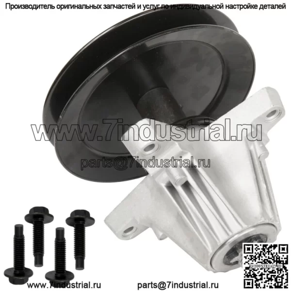 Шпиндель в сборе. 42 дюйма для MTD Cub Cadet 918-04822A 918-04822B 91804822A 91804822B