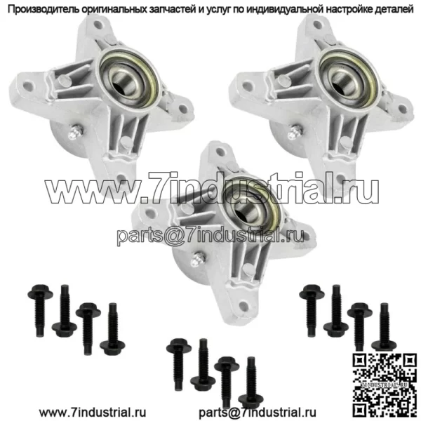 3 шпинделя в сборе для MTD Cub Cadet 918-3129A 618-3129A 618-04426 918-04426