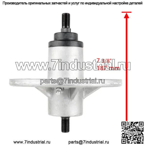 2 шпинделя в сборе для колодок Murray MTD Jack 38", 42" и 46" 1001046 1001046MA - Image 2