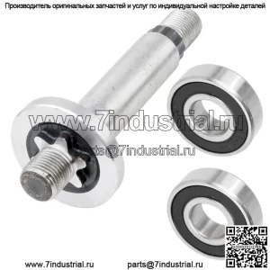 Вал шпинделя в сборе с подшипником для MTD Cub Cadet 738-0976 7380976
