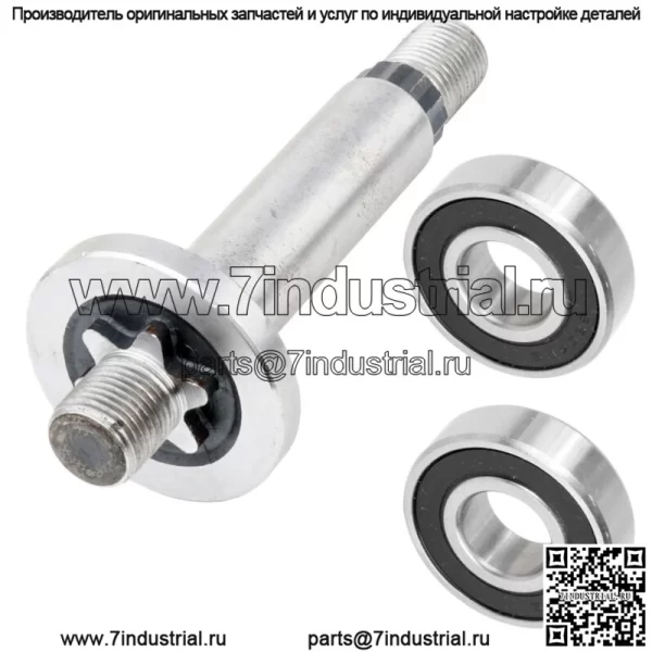 Вал шпинделя в сборе с подшипником для MTD Cub Cadet 738-0976 7380976