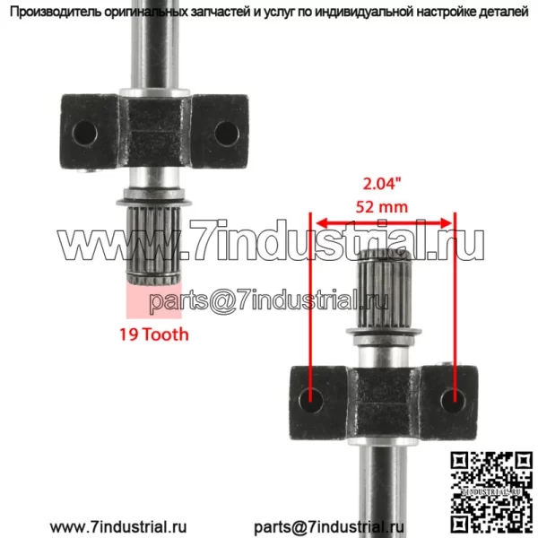 Универсальный приводной вал для John Deere XUV Gator 620i Gas 850D Diesel AM140524 - Image 4