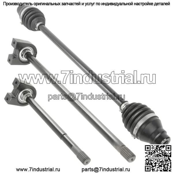 Универсальный приводной вал для John Deere XUV Gator 620i Gas 850D Diesel AM140524 - Image 5