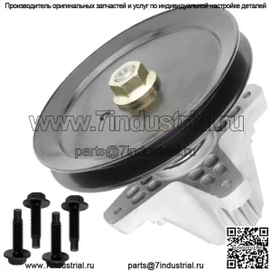 Шпиндель в сборе для Cub Cadet Ltx1042 Ltx1045 Ltx1046 Z-Force S46 с декой 46 дюймов