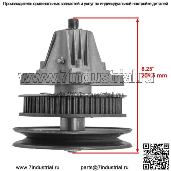 918-04512B 918-04512 918-04512A Шпиндель деки со шкивом для MTD Cub Cadet - Image 2